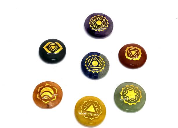 AIR99 Seven Chakra Symbols Engraved Stone Set Chakra